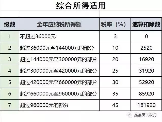 微信圖片_20190315150959.jpg