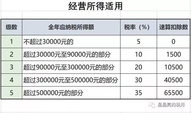 微信圖片_20190315151002.jpg