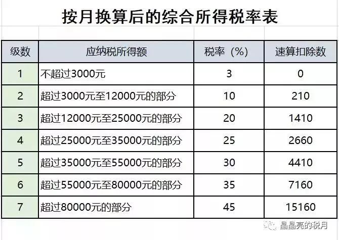 微信圖片_20190315151019.jpg