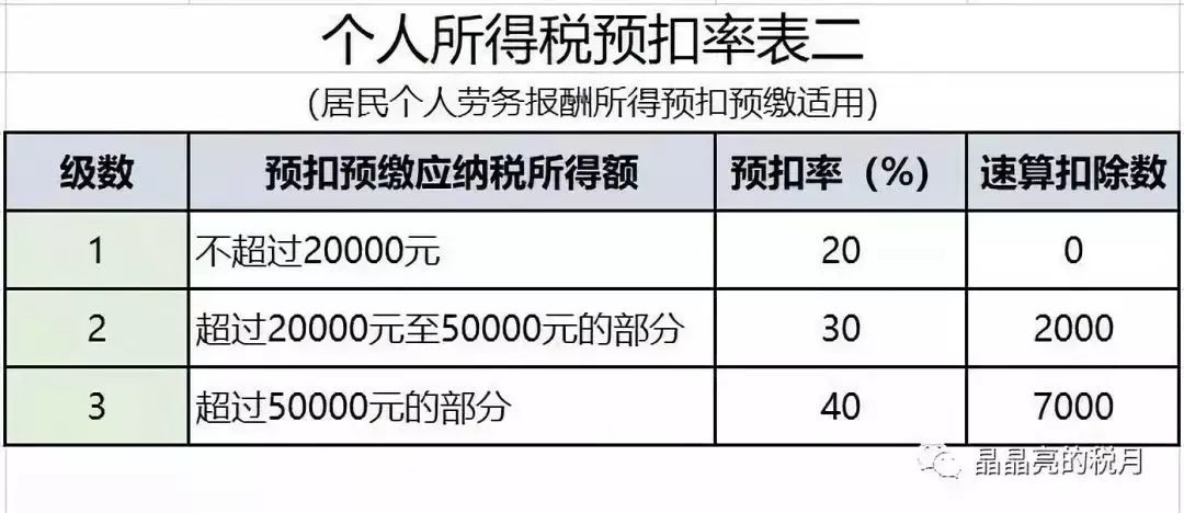 微信圖片_20190315151026.jpg