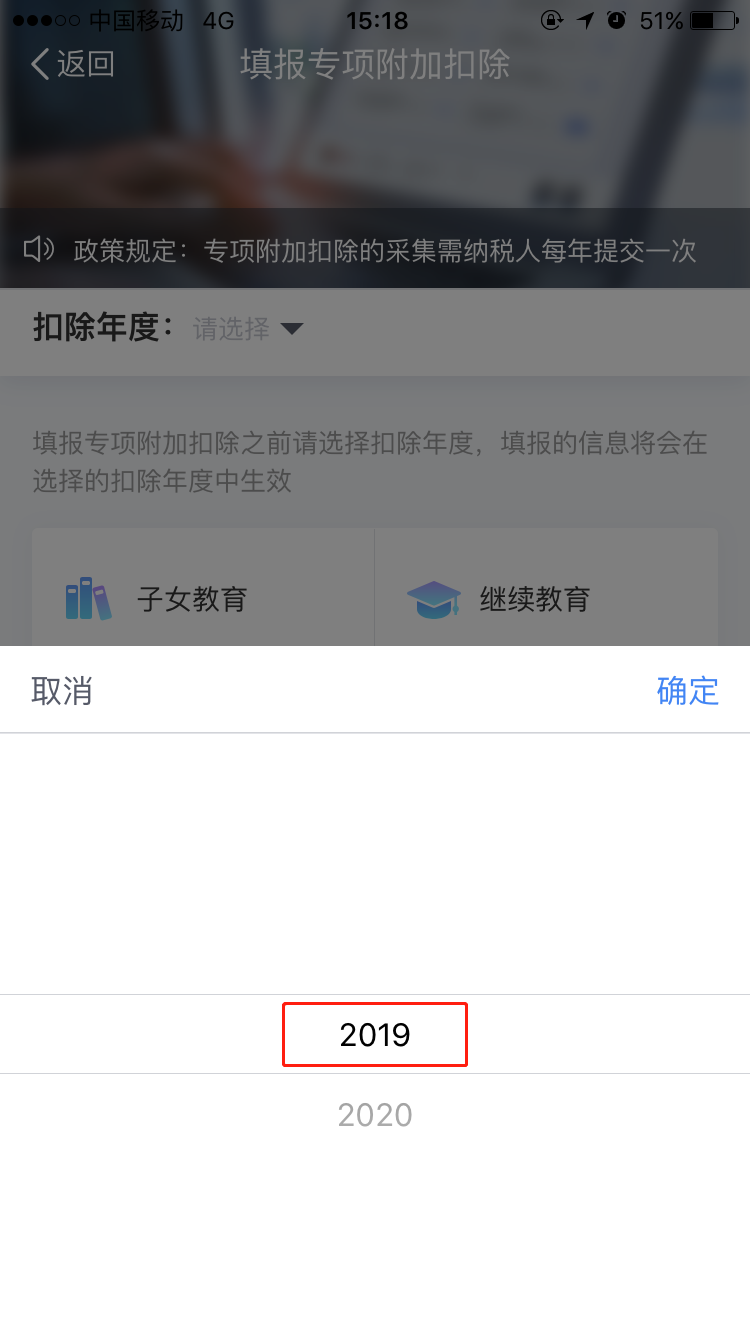 微信圖片_20200326162545.png