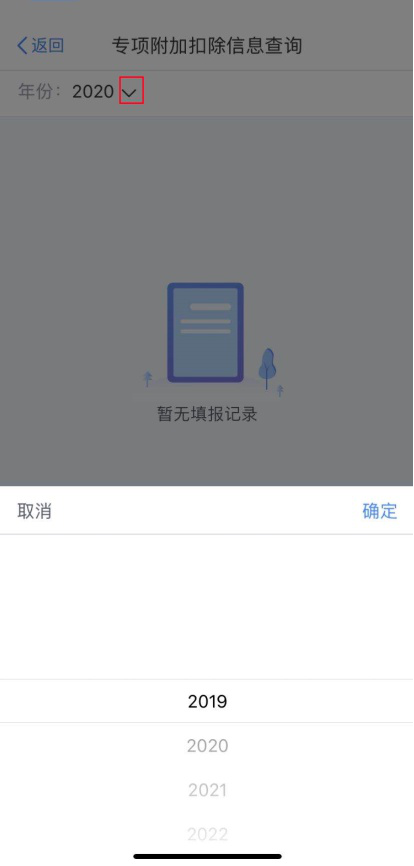 微信圖片_20200402161839.png