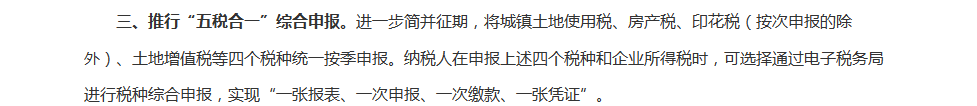 微信圖片_20200812150550.png